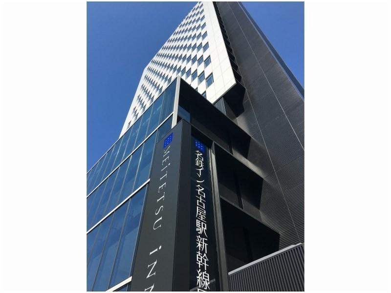 Meitetsu Inn Nagoyaeki Shinkansenguchi Экстерьер фото